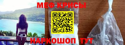 круглые Будённовск