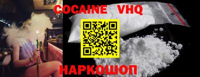 круглые Будённовск