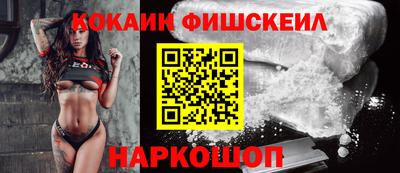 круглые Будённовск