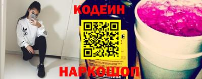 COCAINE Бугуруслан