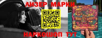 COCAINE Бугуруслан