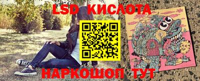 мефедрон мука Бузулук