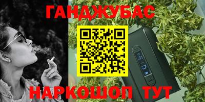 COCAINE Бугуруслан