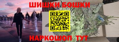 мефедрон мука Бузулук