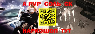 COCAINE Бугуруслан