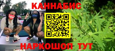 COCAINE Бугуруслан