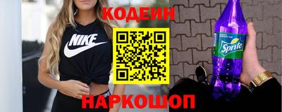 COCAINE Бугуруслан