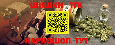 COCAINE Бугуруслан