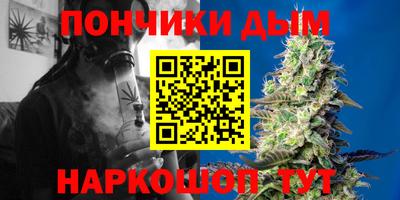 COCAINE Бугуруслан