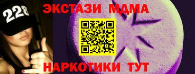 COCAINE Бугуруслан