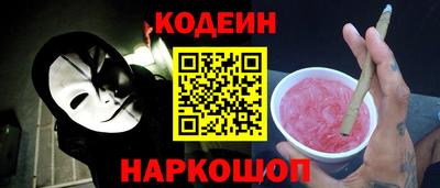 COCAINE Бугуруслан