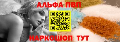 COCAINE Бугуруслан