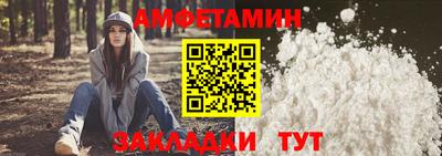 мефедрон мука Бузулук