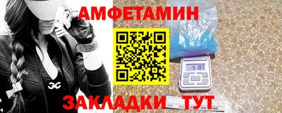 круглые Будённовск