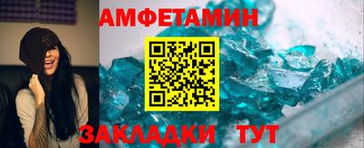 COCAINE Бугуруслан
