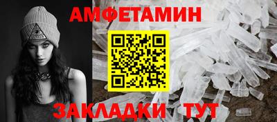 круглые Будённовск