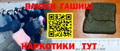 COCAINE Бугуруслан