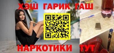COCAINE Бугуруслан