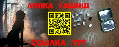 мефедрон мука Бузулук