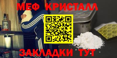 COCAINE Бугуруслан