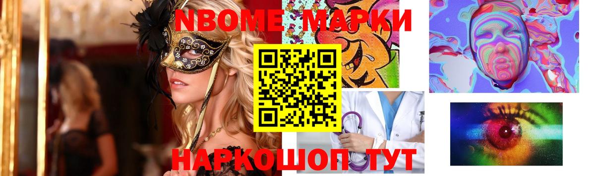 Тула  ЛСД экстази кислота  Лсд 25 экстази ecstasy  Вход с VPN 